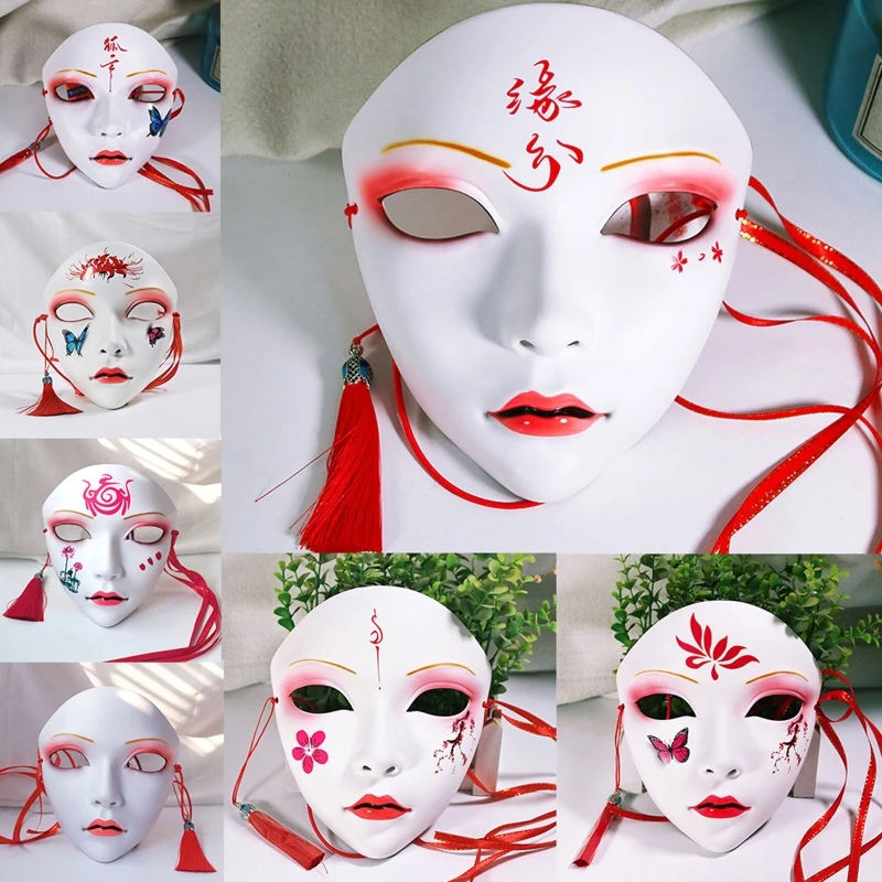 Party Funny Chinese Ancient Mask Beauty Masks Halloween Party Masks Masquerade N7YF