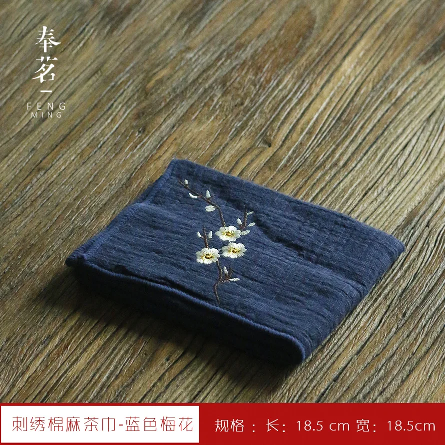 A 18.5x18.5cm
