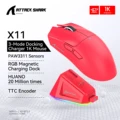 X11 Red