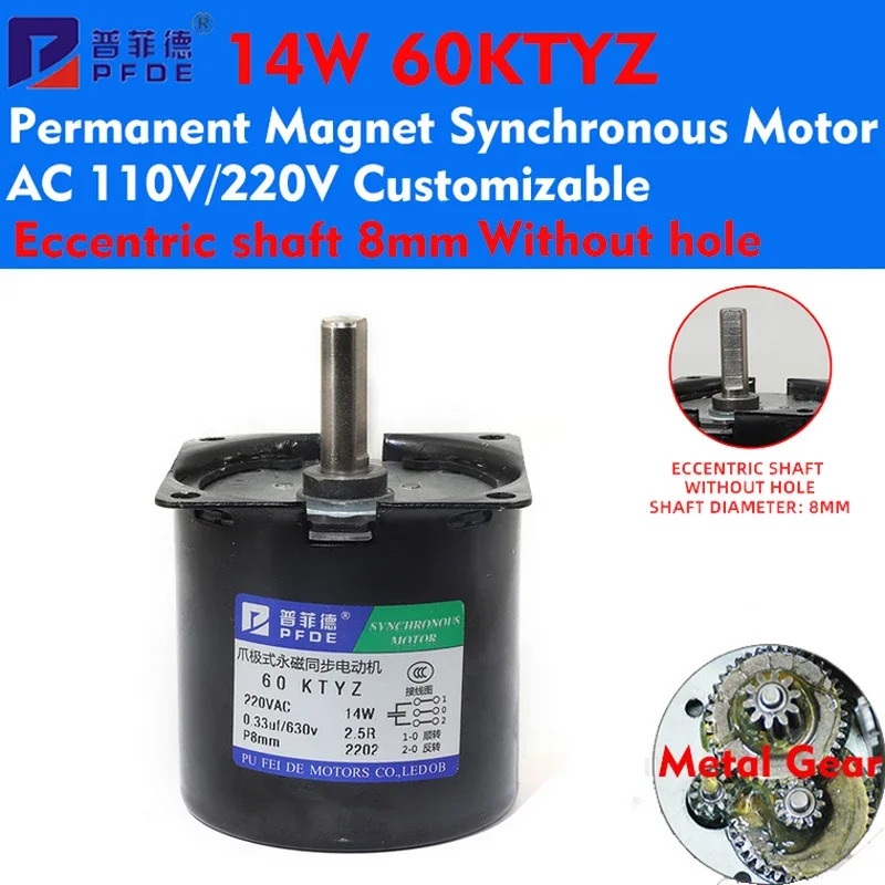 Eixo Excêntrico do Motor Magnético Permanente do Synchronism mm 110v 220vac 2.5rpm 5rpm 10rpm 15rpm 20rpm 30rpm 50 60rpm 14w 60ktyz