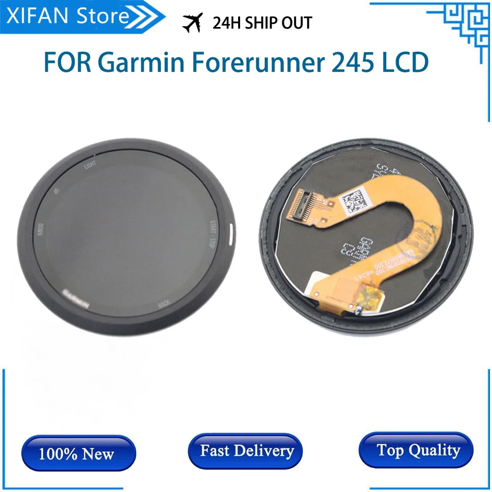 Garmin Forerunner 245 LCD Display Screen Glass Replacement