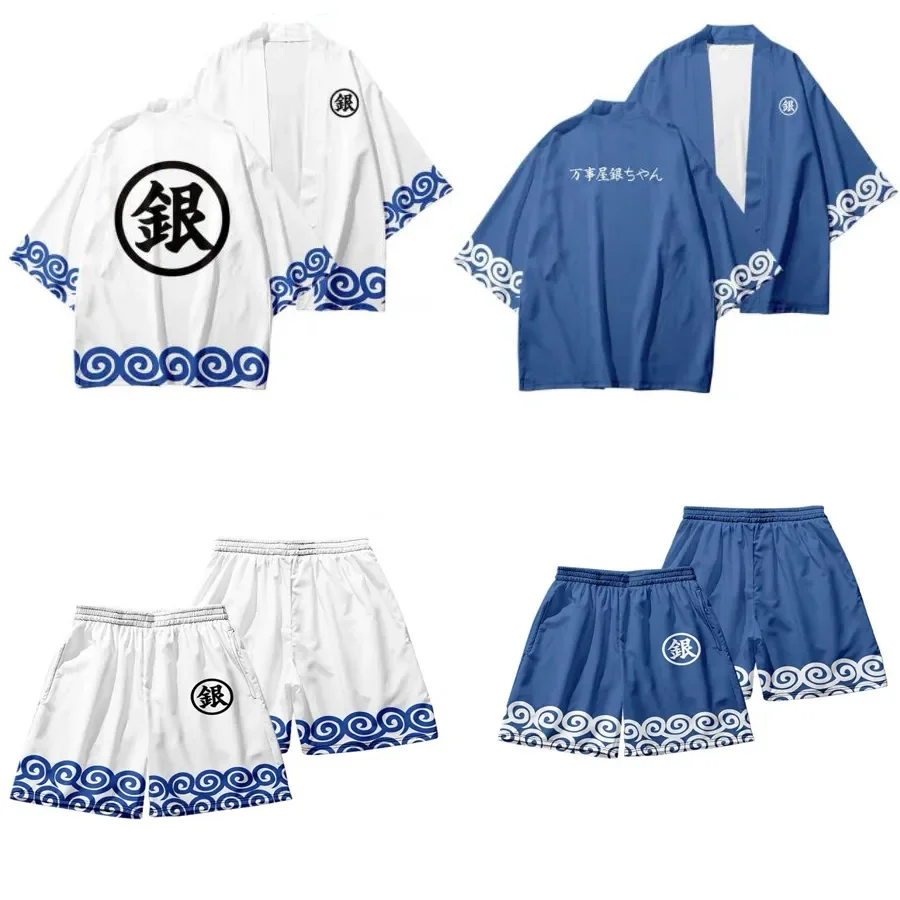 Anime Gintama Cosplay Costume Sakata Gintoki Kagura Shinsengumi Elizabeth Sadaharu Japanese Kimono Cardigan Shirt Coats