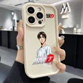 TYW-267X619A2