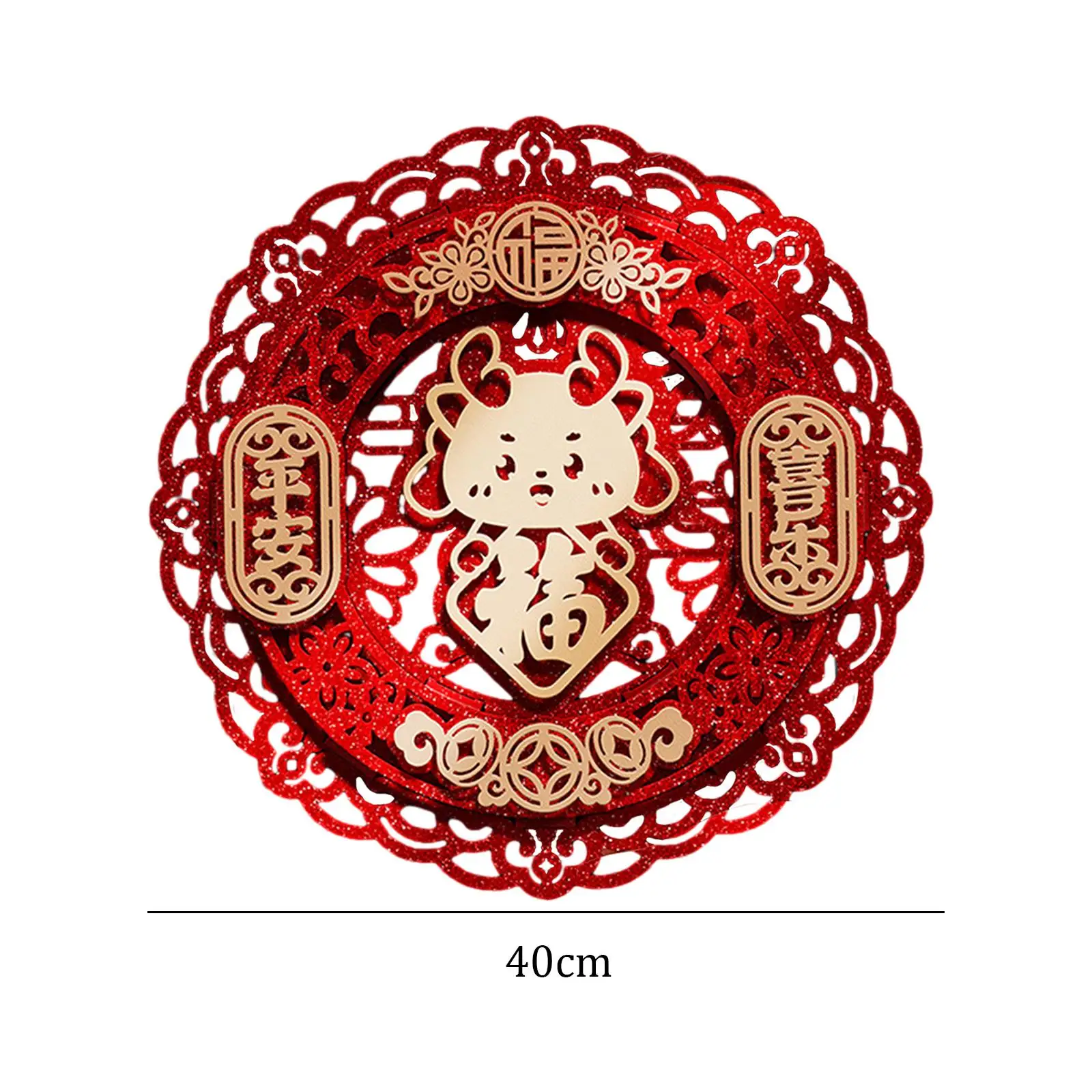 Year of The Dragon Stickers Ornament Window Clings Red Chinese New Year Decoration for School Office Store Home Spring Festival