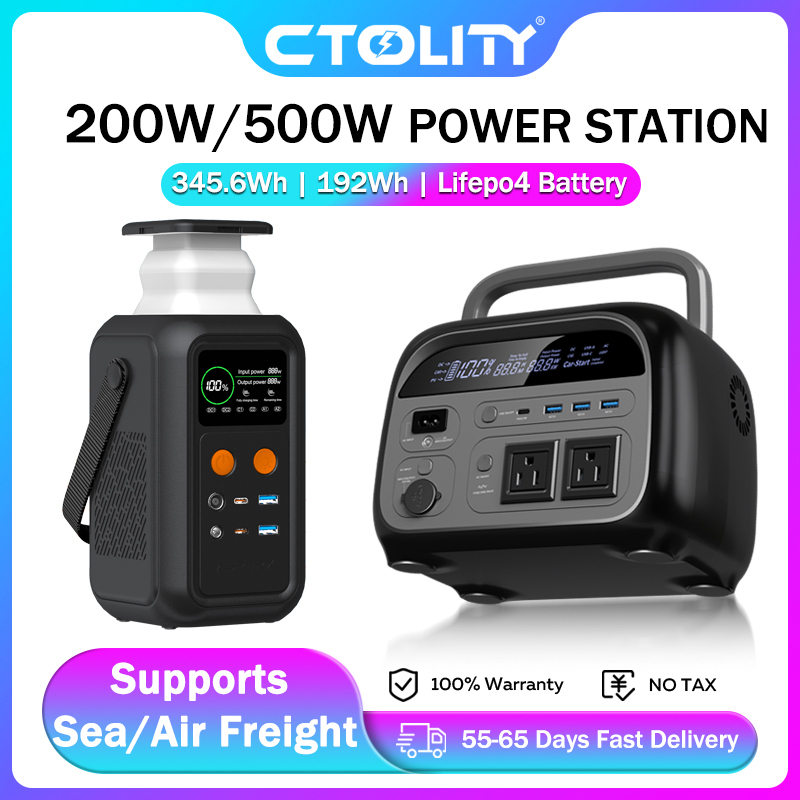 CTOLITY 500W Portable Power Station 192Wh Lifepo4 Battery for Camping Power Bank Emergency Power USB TYPE-C Port Home Appliances