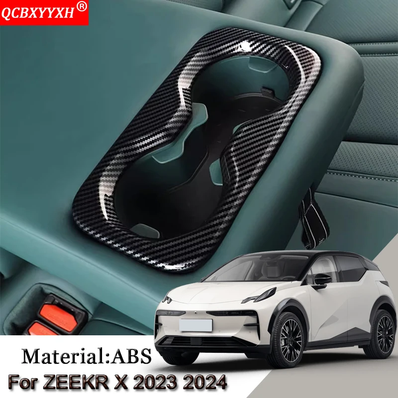 

Стайлинг автомобиля ABS для ZEEKR X 2023 2024 автомобильный подлокотник коробка для воды рамка Блестки Декоративная наклейка крышка автомобильные аксессуары