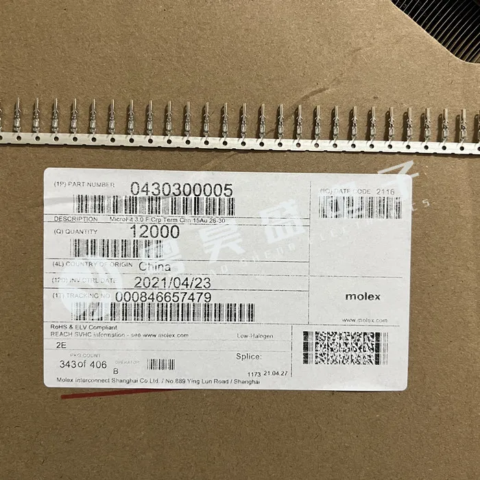 

30 шт. оригинальный новый разъем 43030-0005 430300005 контактный разъем