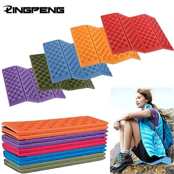 Waterproof Foam Camping Seat 1