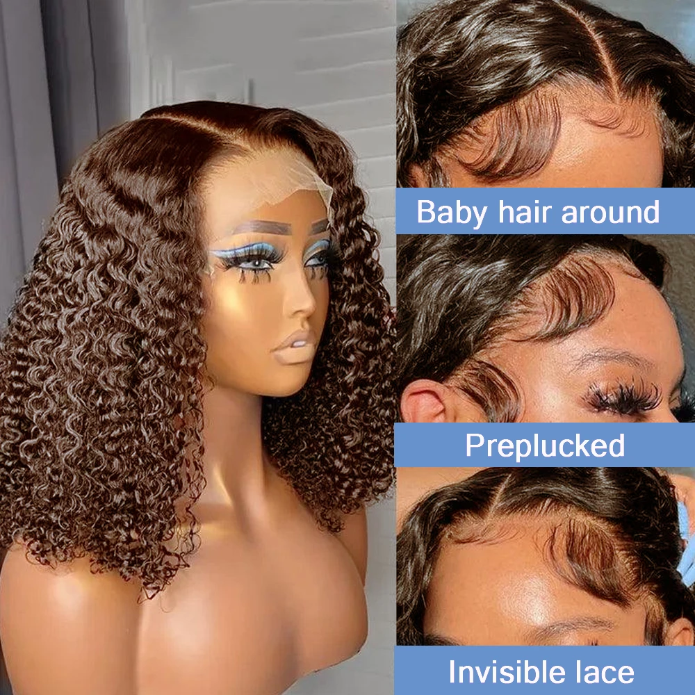 Dark Brown #4 Deep Wave Curly Short Bob Hair Wig Brazilian Hair Chocolate Brown 13x4 Transparent Lace Front Wig Remy for Women