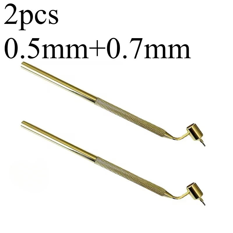 2pcs