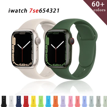 Soft Silicone Sport Band Apple Watch.