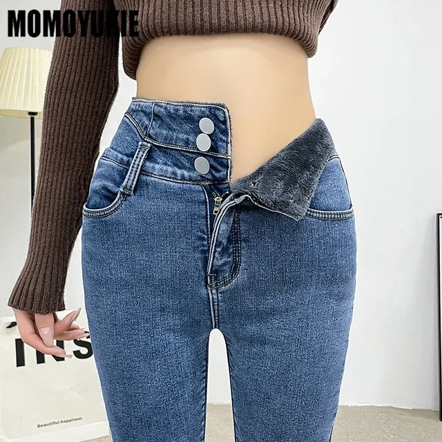 2025 Winter Fashion Versatile Thick Fleece High-waist Warm Skinny Thick Women Stretch Button Pencil Pants Casual Velvet Jeans 2