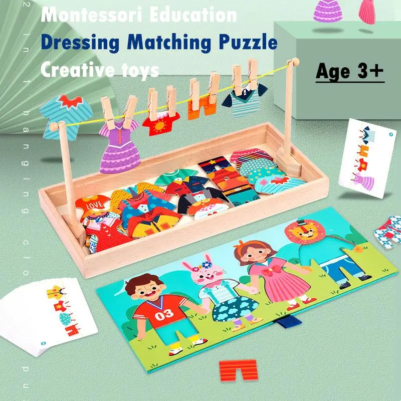 Wooden Kids Clothes Drying Dress-Up Puzzle Jigsaw Montessori Games  Toys Thinking Games Educational Matching Sorting Toys Gifts 2