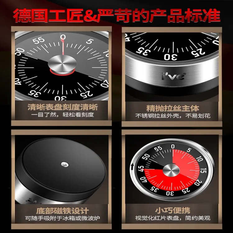 Kitchen timer Time manager Mechanical clock Learning self-discipline Special visual inverted reminder timer