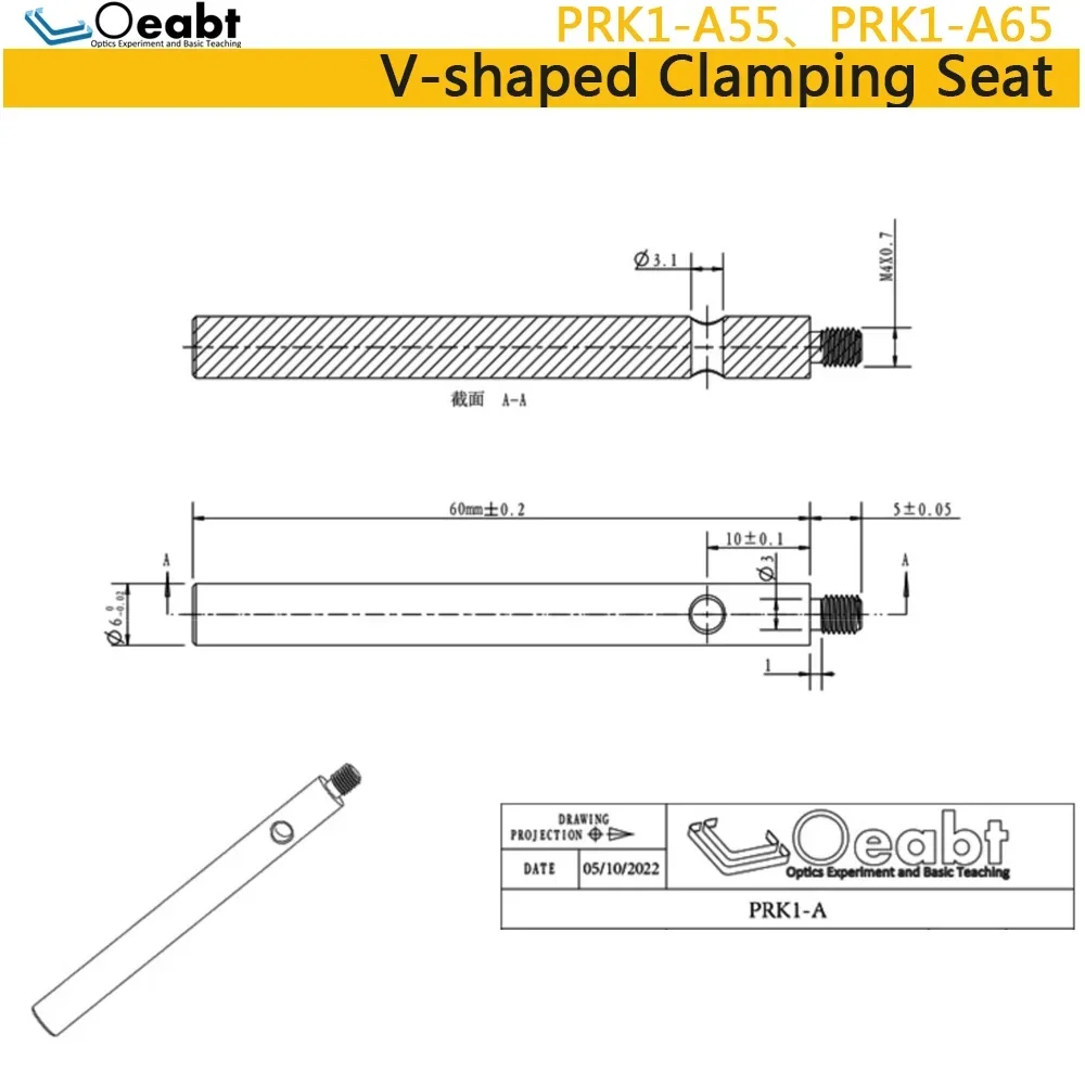 Oeabt MPV-60K1 V Ŭ Ʈ, V ġ  ġ,       