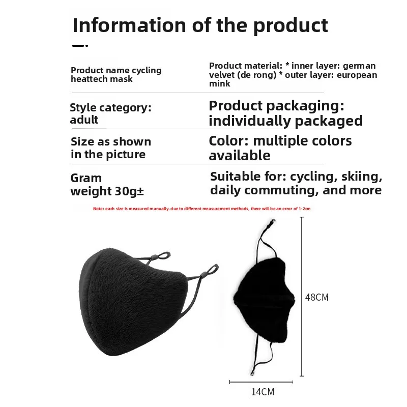 Winter Skiing Mask Windproof Thickened Soft Plush Warm Mask Thermal Cold-proof Breathable Elastic Outdoor Cycling Running Mask