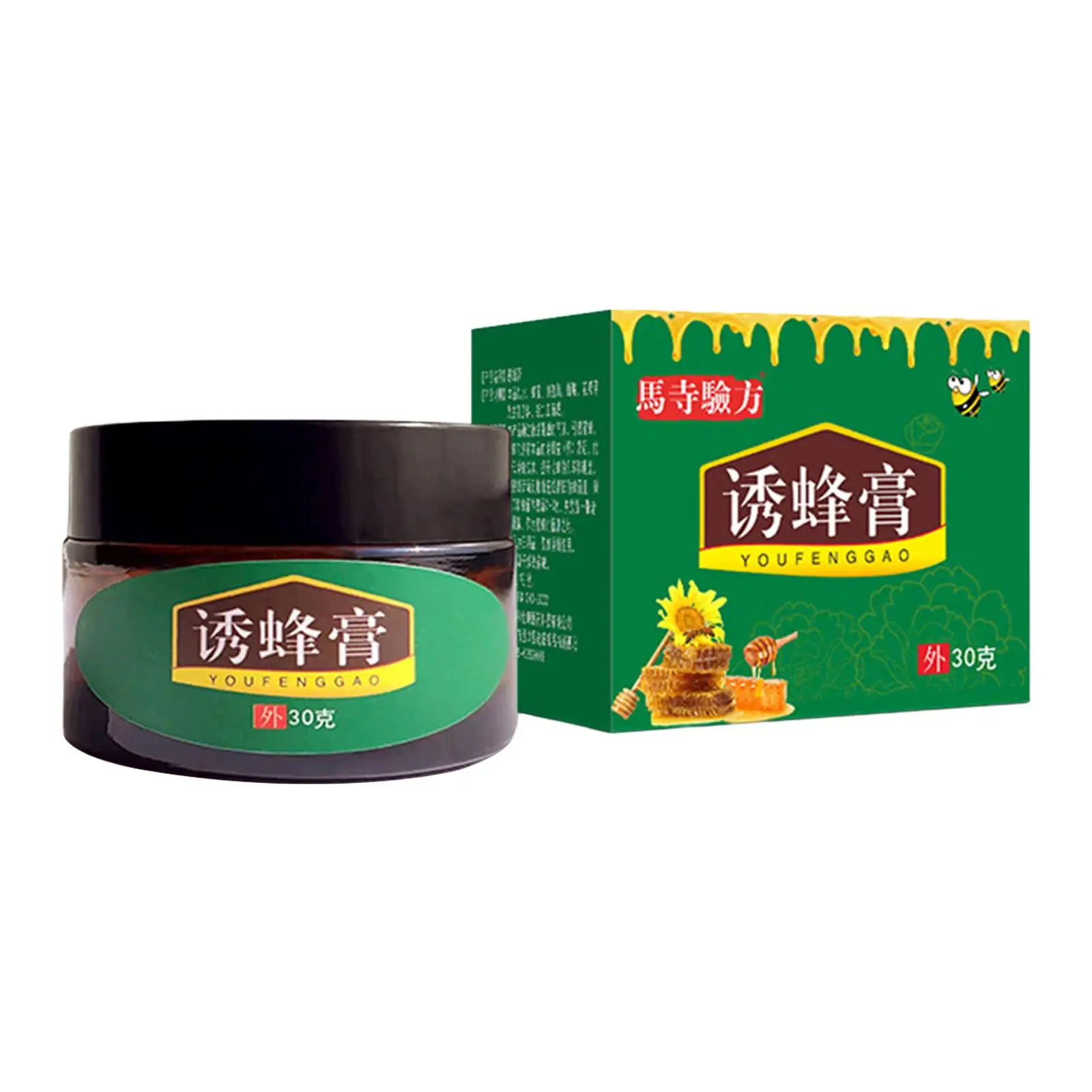 Bee Attract Lures Trapping Honey Lures Tool 30 Grams Easy Attract Beekeeping Equipment Honey Bee Swarm Attract Lures