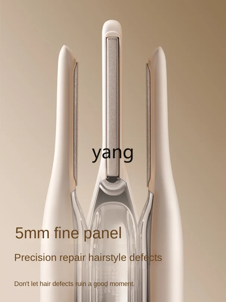 L'm'm Wireless Portable Electric Hair Straightener Men'sPuffy Hair Root Artifact