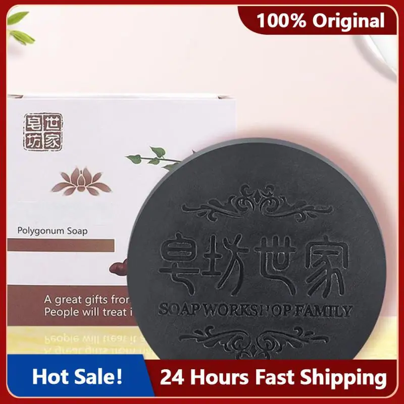 

100g Hair Growth Anti Hair Loss Moisturizing Volumizing Shampoo Soap Organic Polygonum Hair Darkening Soap