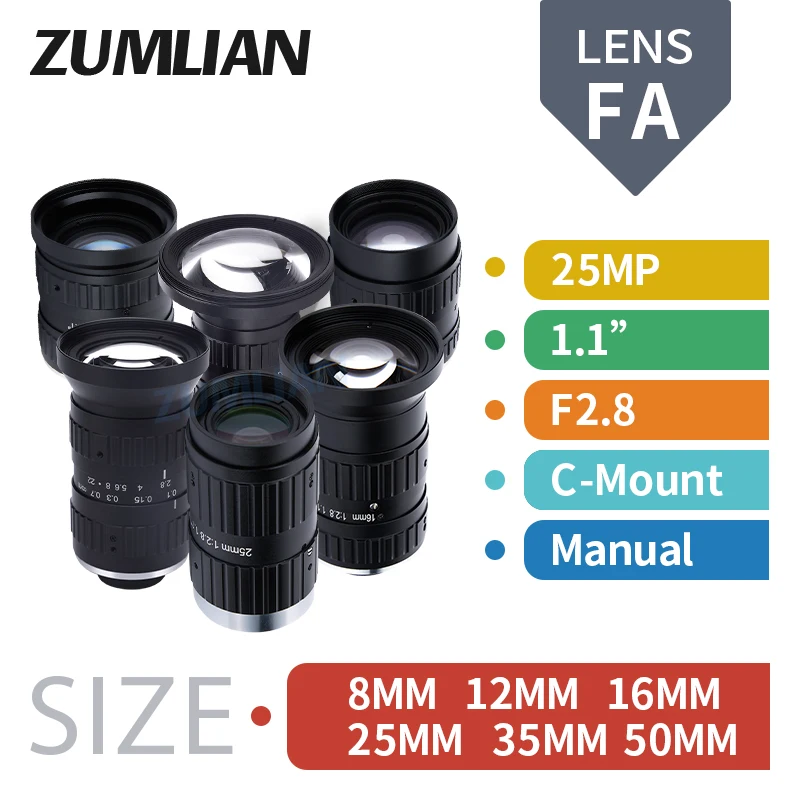 

25MP Manual Iris 8mm 1.1" F2.8 C-Mount FA Lens 12mm 16mm 25mm 35mm 50mm for Machine Vision camera Low distortion industrial lens