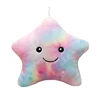 24x22/40x35cm Glowing Star Plush Pillow Stuffed Smiling Face Soft Purple Blue Green Yellow Overnight Plushie Friend Gift 6