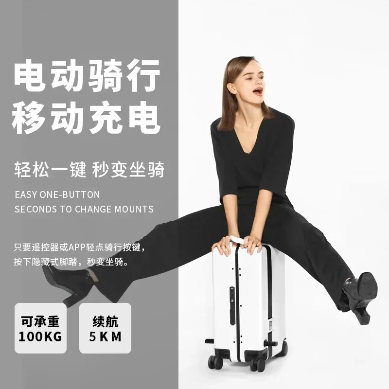 Artvz Smart Luggage Electric Suitcase Riding Trolley Case TSA Follow Boarding Bag 4