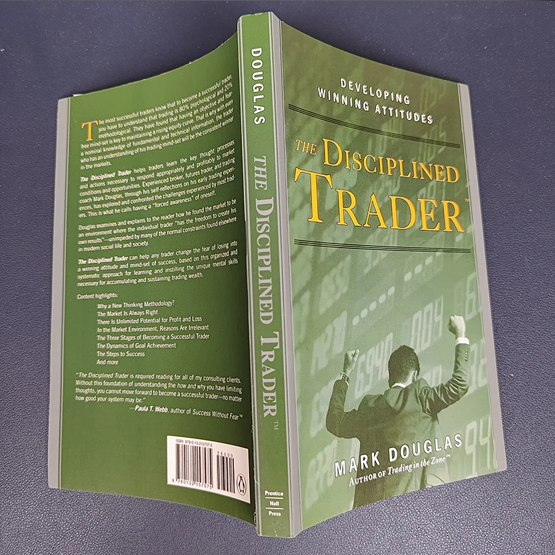 Рисунок 2 - 1 книга «ученичный продавец» Марка