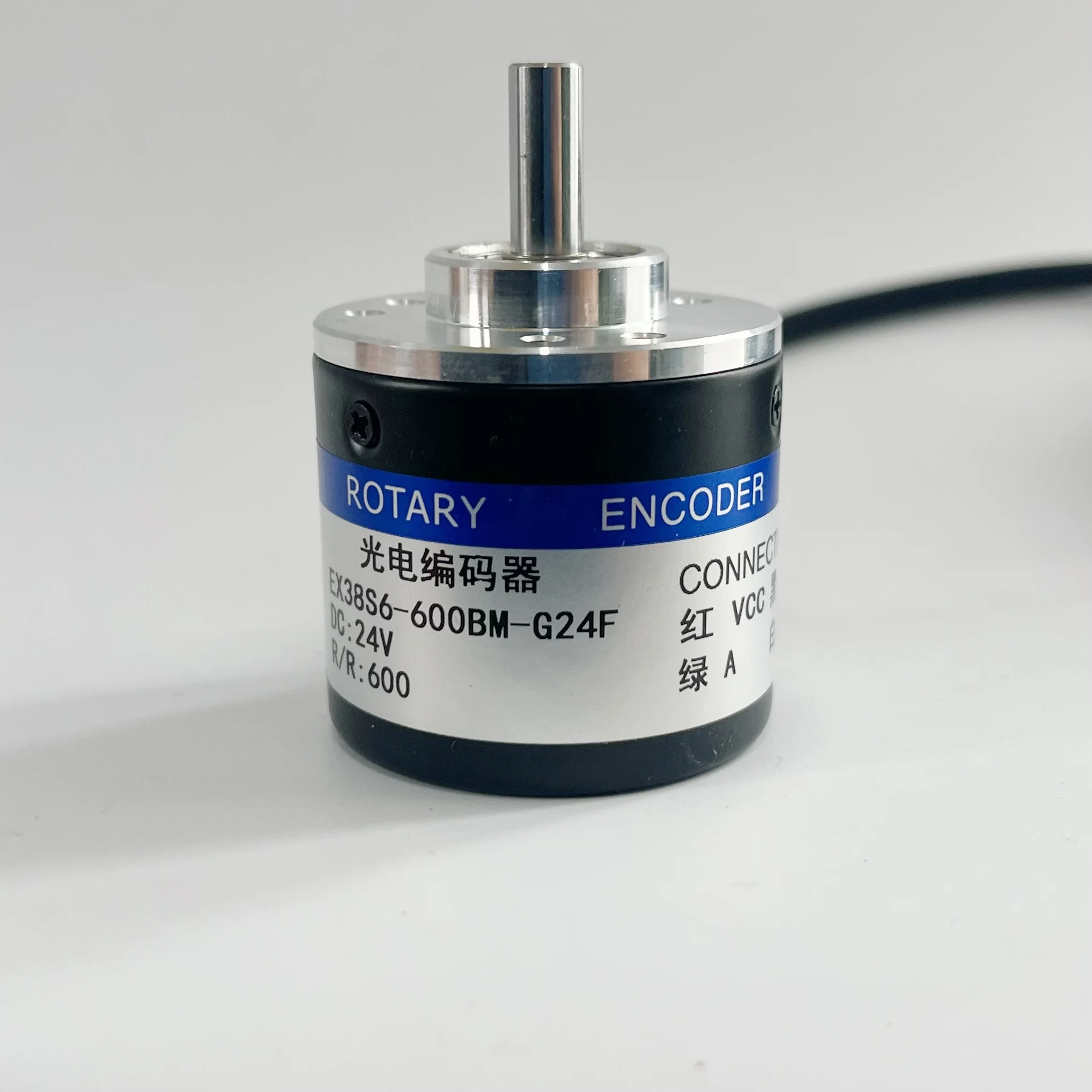 

Флуоресцентный кодировщик