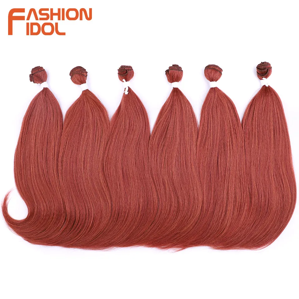 18 Inch 6pcs 220g FASHION IDOL J Curly Hair Synthetic Body Wave Ponytail Hair Bundles Brown Orange Fiber Weave Extensions