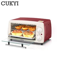 CUKYI 12L Electric oven intelligent temperature control kitchen appliance with removable crumbs tray cake pizza baking machine