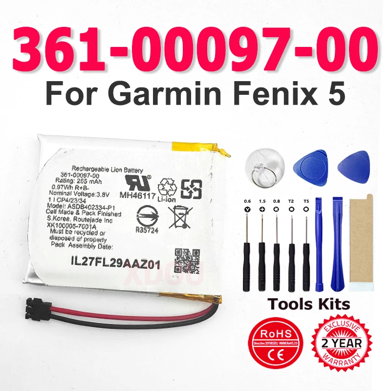 Garmin 361-00097-00 3.7V Li-polymer replacement battery