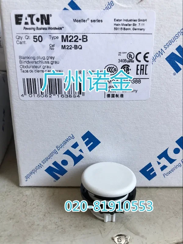 EATON M22-B M22S-B 100% новый и