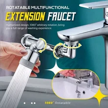 New 2 Modes 1080 Degree Rotatable Extension Faucet Sprayer Head Universal Bathroom Tap Extend Adapter Aerator Faucet Extender