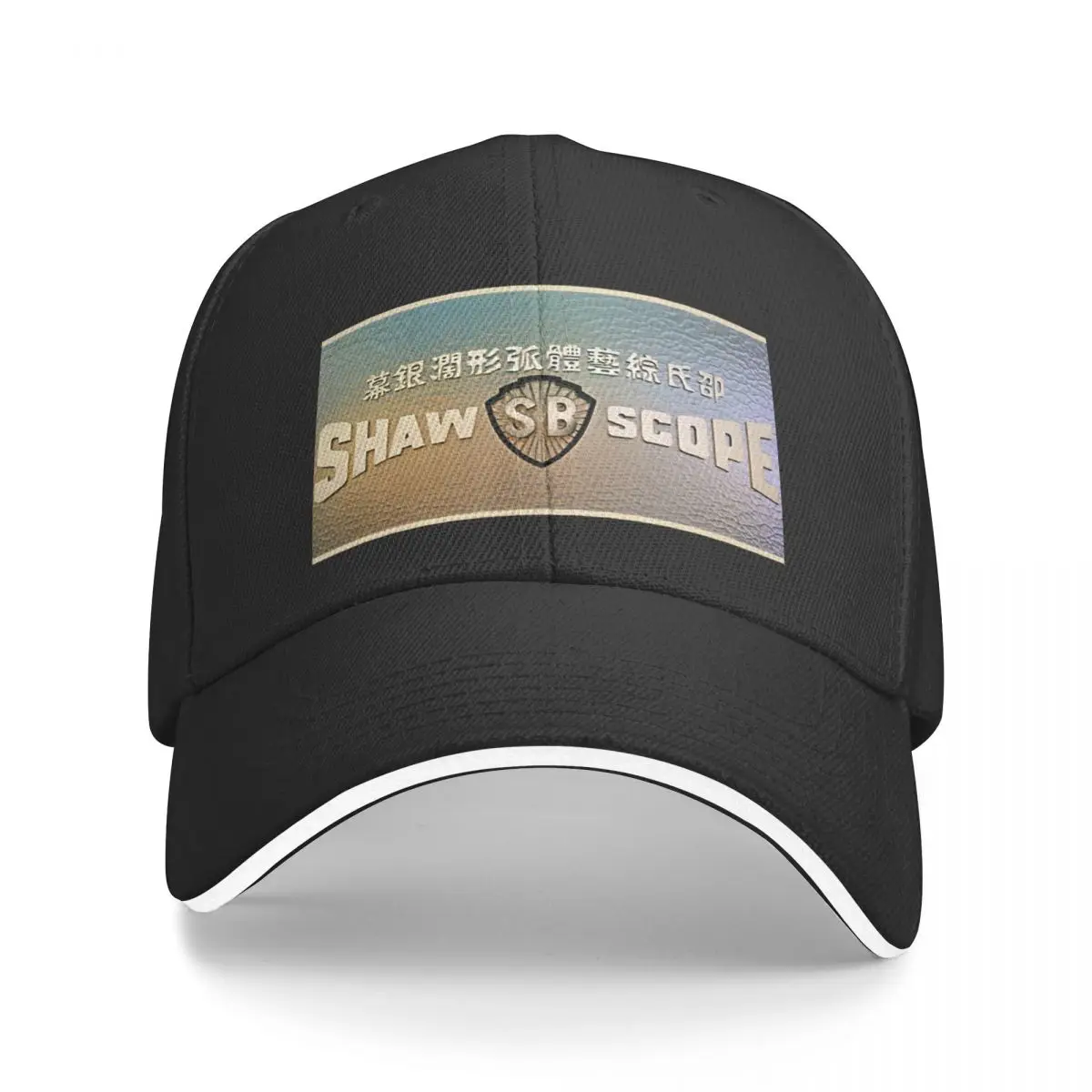 SHAW BROTHERS-gorra de béisbol para hombre y mujer, sombrero táctico militar, de película de KUNG FU, para cumpleaños, novedad