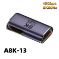 HDMI2.1 A8K-13