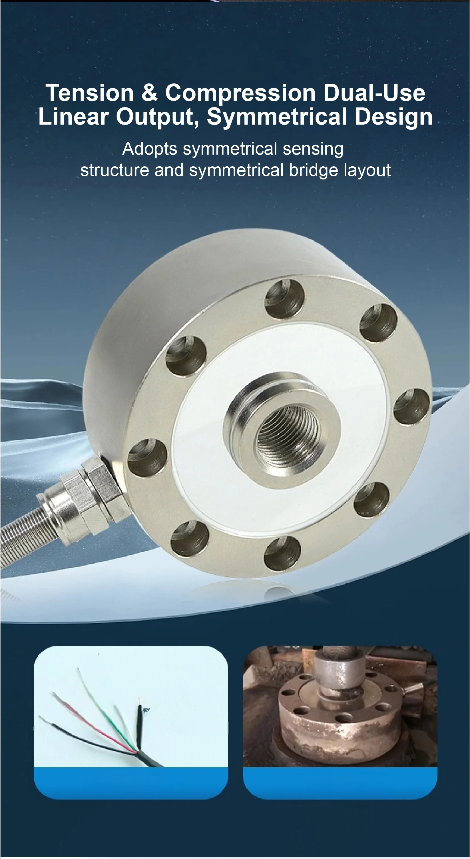 BCBU-1 Spoke Type Rotary Load Cell Disc High Precision Tension Compression Weigh