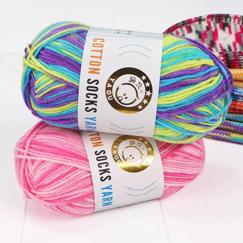 1Pc 50g Milk Cotton Yarn for Knitting Crochet Soft Wool Yarn Rainbow threads Scarf Sweater blanket sock DIY Needlework line 3