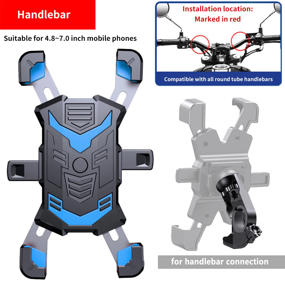 Blue handlebars