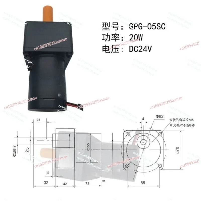 24V 20W DC 브러시드 기어 모터 TB 05SC 3GN-40K 회전식 게이트용 감속 모터
