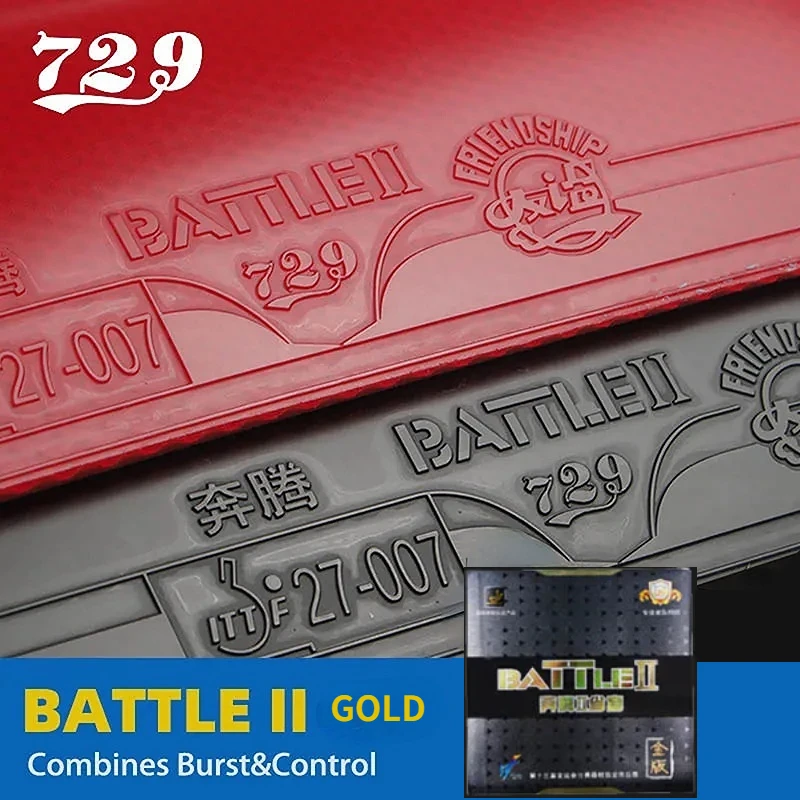 Table Tennis Rubber 729 Friendship Battle 2 Gold Tacky Professional Pimples-in for Intermediate and Advanced table tennis rubber
