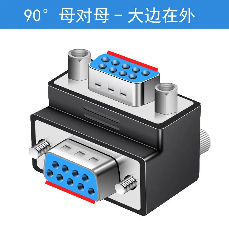 KUOQIY 2 Pièces DB9 9 Broches Femelle Vers Femelle Adaptateur De