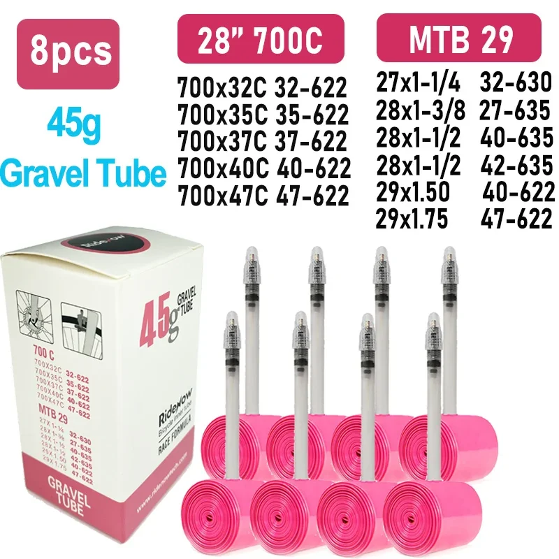8pcs Gravel 45g