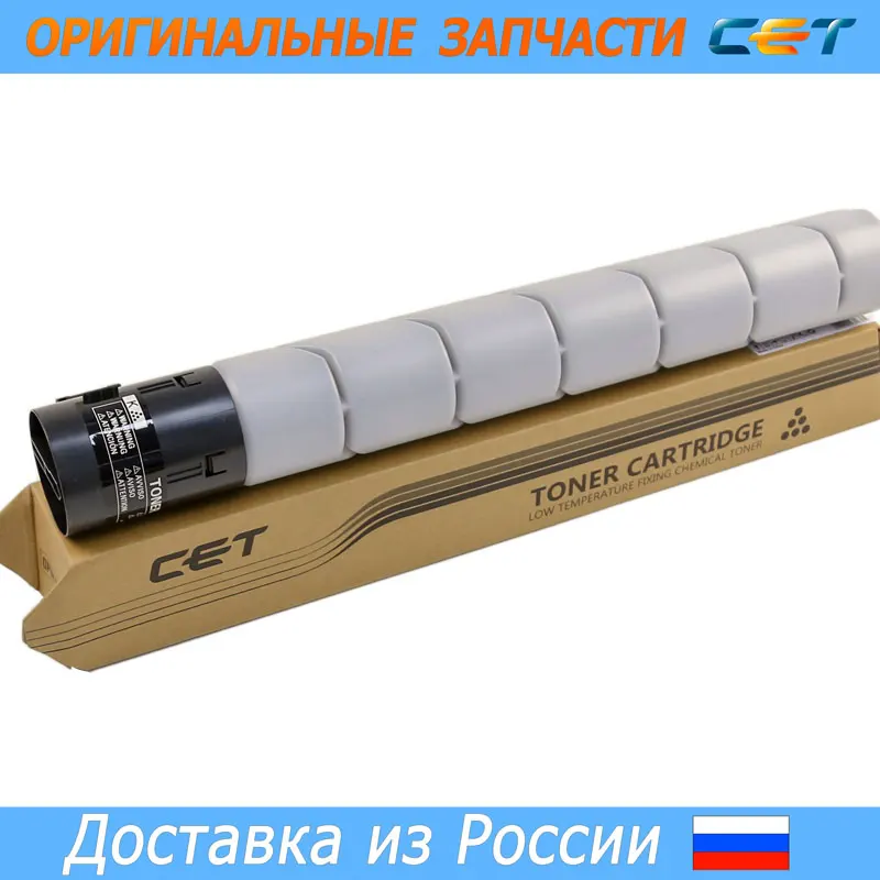 Тонер-картридж (CPT) TN-512K для Konica Minolta Bizhub C454/554/454e/554e Black 543 5гр 27K (CET) | Компьютеры и