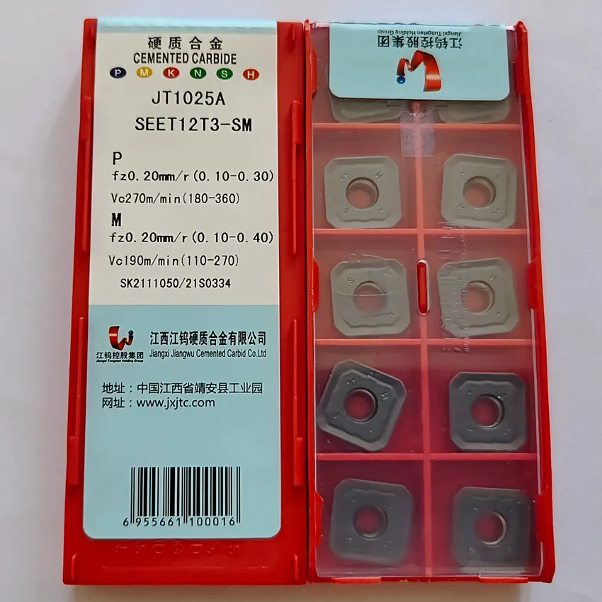 

SEET12T3-SM JT1025A/SEET12T3-SM JT1225/SEET12T3-SM JT3115/SEET12T3-SM JT4125/SEET12T3-SM JT4330 JXTC CNC carbide Milling inserts