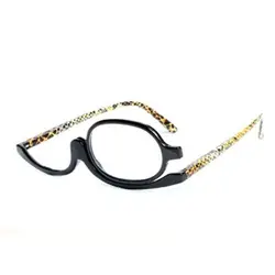 Compact Foldable Flip - Down Magnifying Reading Glasses - +300 (Black)