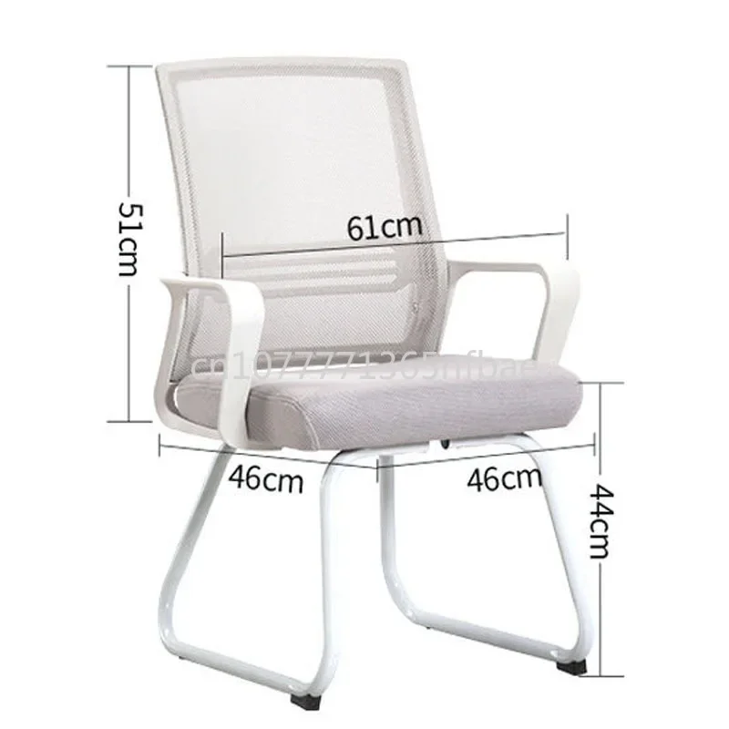 

Conference learning student office chair, computer, esports work chair