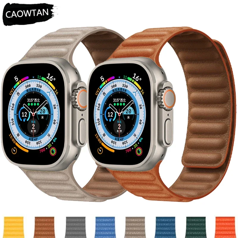 애플 워치 밴드용 파인 우븐 스트랩, 오리지널 마그네틱 루프 팔찌, iWatch 시리즈 9, 8, SE, 7, 울트라 2, 44mm, 40mm, 45mm, 49mm, 41mm, 신제품