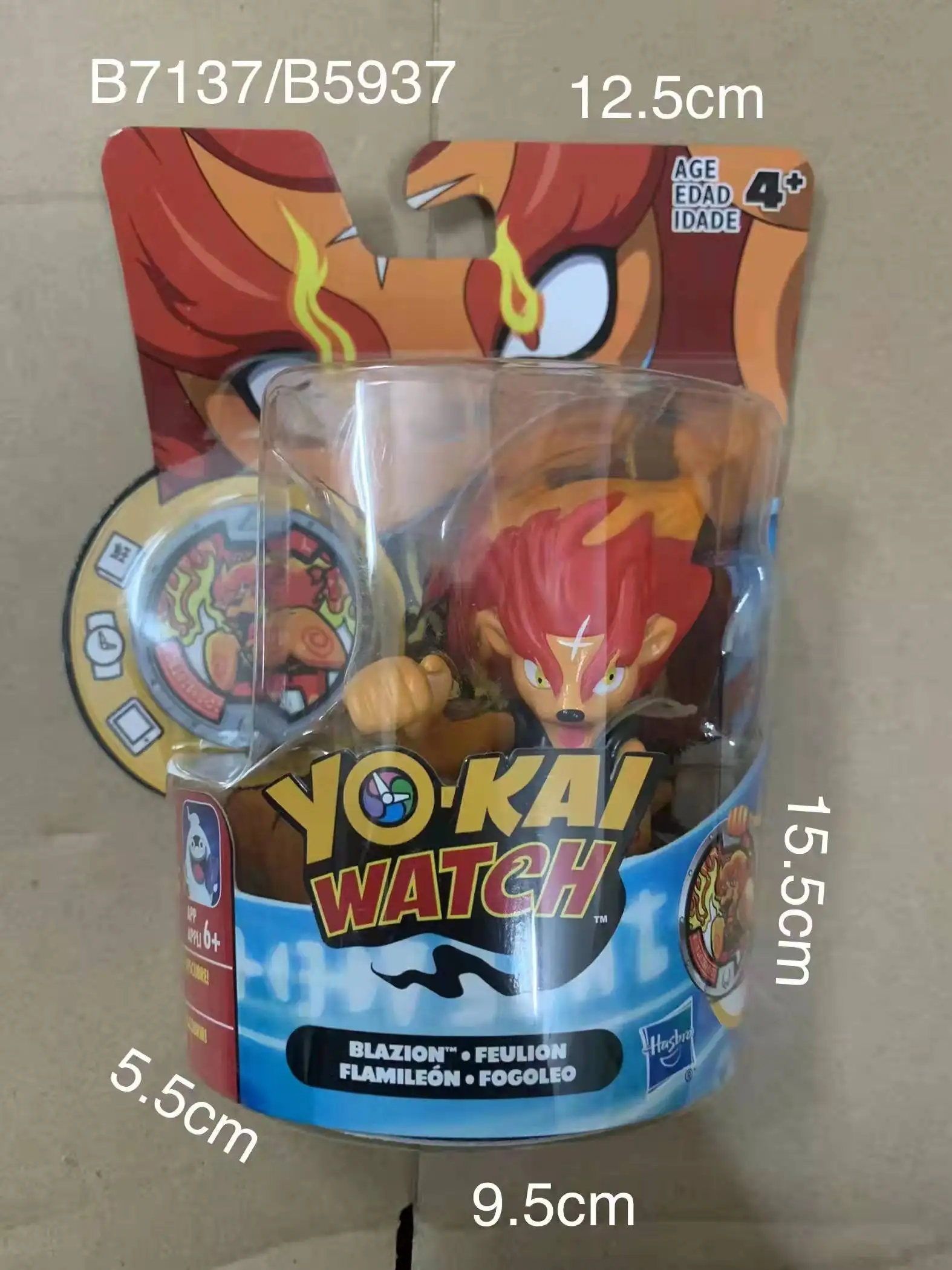 Bandai Genuine Japanese Anime Yokai Watch Dx Peripheral Yo-kai Wrist Watch  Model Collection Emblem Toy - Action Figures - AliExpress