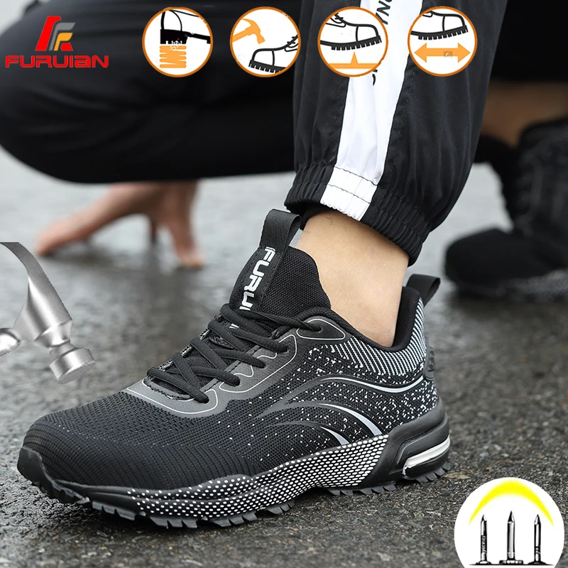 Кроссовки Furuian со стальным носком для мужчин и женщин безопасные рабочие