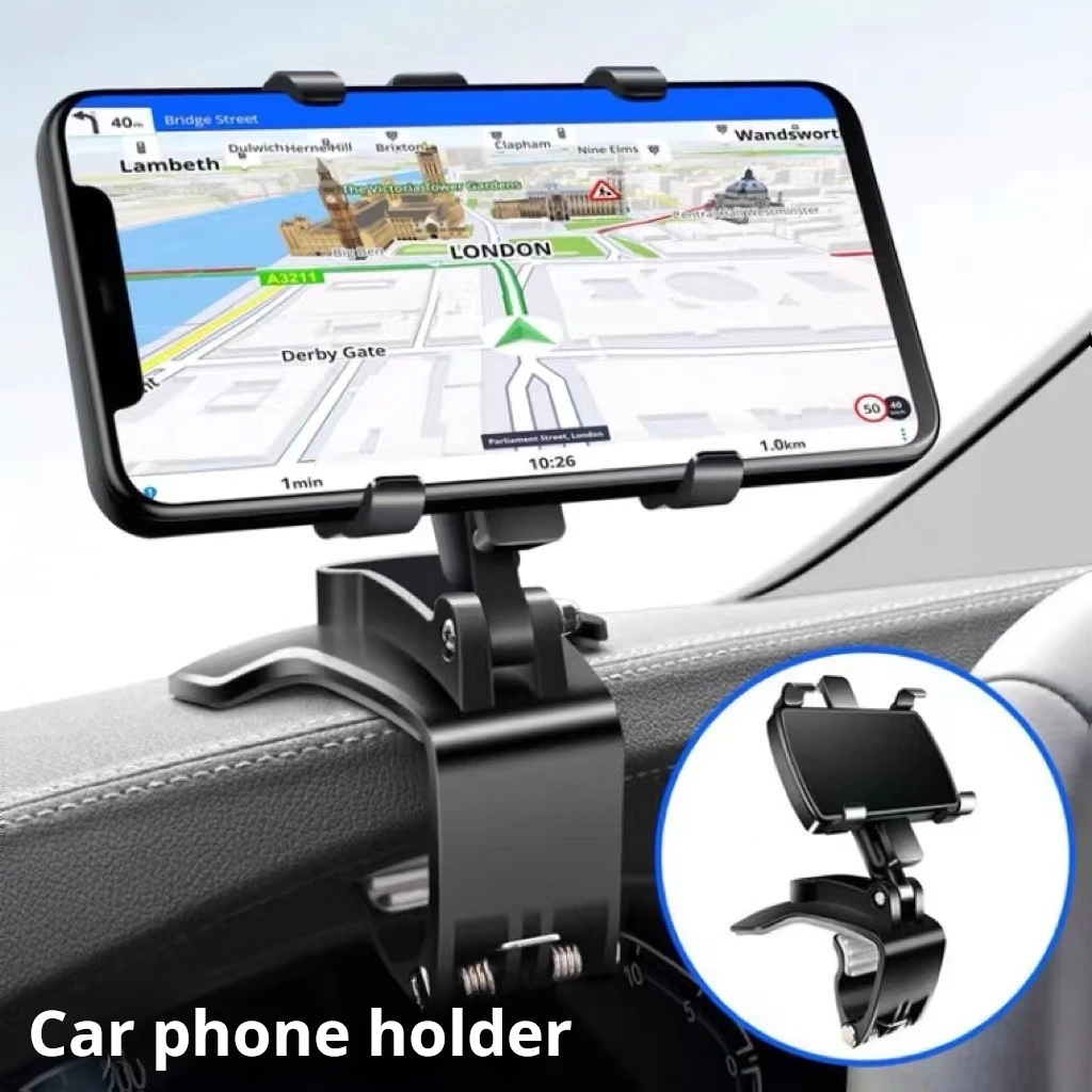 

Car mounted mobile phone holder, multifunctional rotating instrument panel, rearview mirror, navigation bracket for interior use